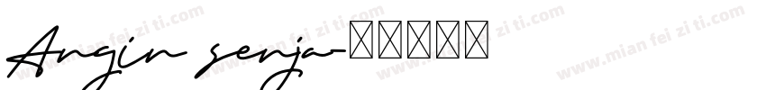 Angin senja字体转换